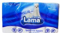 Туалетная бумага Snow Lama Classic 2сл. 8 рул. белая 1/6